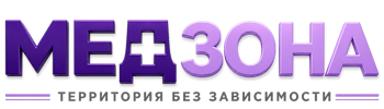 Лечение зависимости в Пятигорске — цены, стационар, анонимно 2026